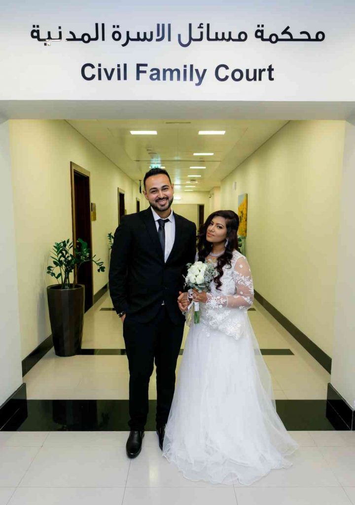 UAE court marriages 